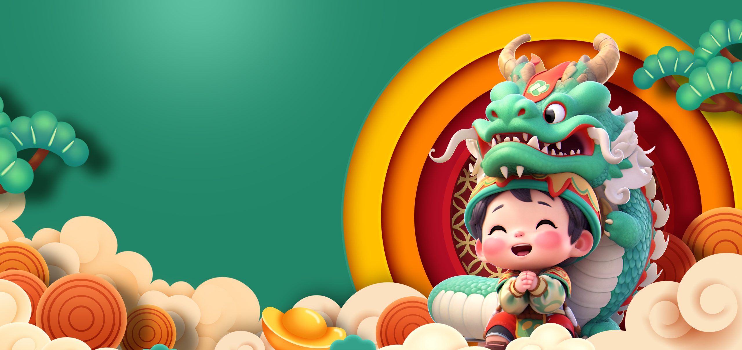 链接收藏资源分享